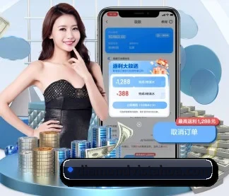 完美体育 APP
